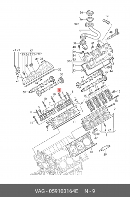059103164E ШАРОВАЯ ГОЛОВКА (M6X12) / VAG 059 103 164 E VAG