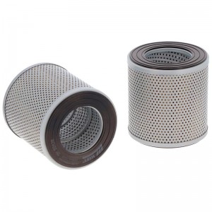 Фильтр гидравлический HIFI FILTER SH60428 SH60428 HIFI FILTER