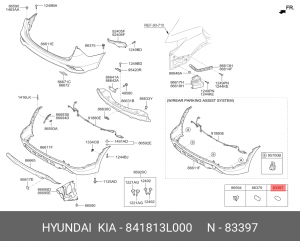 ЗАГЛУШКА ПАНЕЛИ КОЛЕСНОЙ АРКИ 84181-3L000 841813L000 HYUNDAI KIA