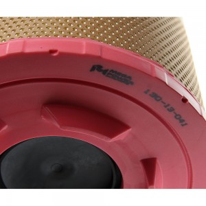 Фильтр воздушный MAN TGA,TGS,TGX,E2000 (00-) MEGAPOWER 130-13-041 MEGA POWER