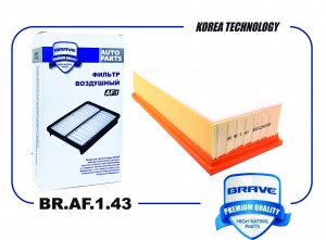 Фильтр воздушный BR.AF.1.43 1K0129620D Passat 06-15,Jetta 05-18,Caddy 15-,Skoda  BRAF143 BRAVE