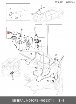 Крышка бачка омывателя OPEL Corsa C (01-) OE 90563741 GENERAL MOTORS