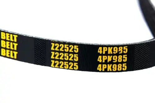 ремень поликлиновой! 4PK985\ Mitsubishi Gakant VI 2.0GTi 16V 88> Z22525 ZENTPARTS