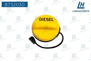 Крышка бака топливного LAND ROVER Range Rover LONGHO 8732030 LONGHO PARTS