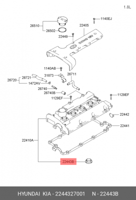сальник клапанной крышки!\ Hyundai Santa Fe 2.2CRDi 2244327001 HYUNDAI