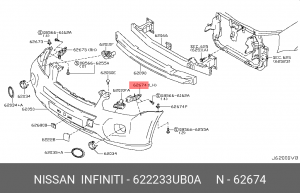 NISSAN X-TRAIL (T31) (2007>) с 07/2010 62223-3UB0A NISSAN