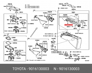 9016130003 Крепеж 90161-30003 TOYOTA