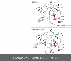 Кронштейн SSANGYONG Actyon (06-),Kyron (05-) фильтра топливного OE 2240009010 SSANG YONG