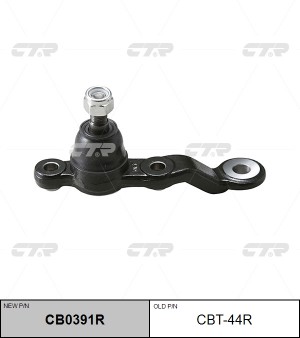Опора шаровая TOYOTA Brevis,Progres передняя правая CTR CB0391R CTR