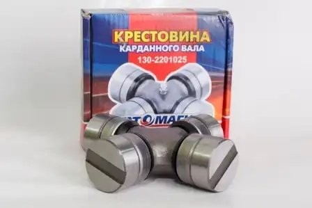 крестовина карданного вала!аналог 5320-2201025ЗИЛ-130, ЛИАЗ-677, ПАЗ 1302201025 AVTOMAGNAT