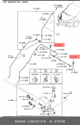 ФОРСУНКА ОМЫВАТЕЛЯ ВЕТРОВОГО СТЕКЛА  L20667510 L206-67-510 MAZDA