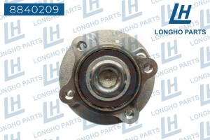 Ступица CHEVROLET Aveo (12-) задняя LONGHO 8840209 LONGHO PARTS