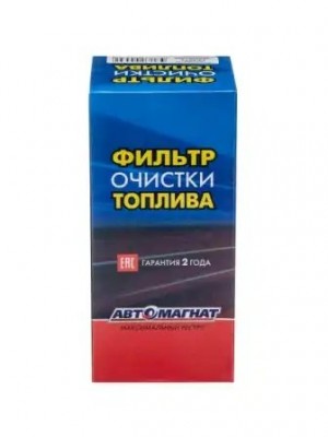фильтр топливный!тонкой очистки\Volvo FH12 ,FL, FM, NH, МАЗ ЯМЗ (Евро-3, 4) FF5272 AVTOMAGNAT