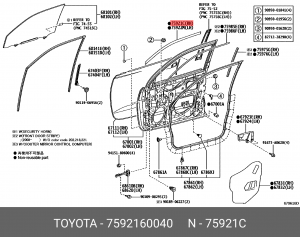 уплотнитель передней двери правой!\ Toyota 75921-60040 TOYOTA