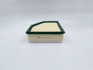 Фильтр воздушный GB-95116 GB-95116 BIG FILTER