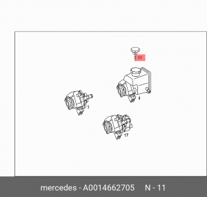 Крышка MERCEDES Sprinter маслозаливной горловины OE A 001 466 27 05 MERCEDES BENZ