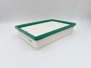 Фильтр воздушный для а/м (с предочистителем) HAVAL Dargo (2.0) GB95165 GB-95165 BIG FILTER