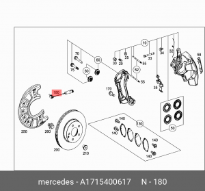 Датчик износа MB W204/211/221/212/R171/R230 MERCEDES-BENZ A171 540 06 17 A 171 540 06 17 MERCEDES BENZ