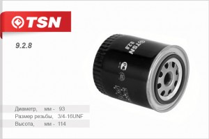 Фильтр масляный ГАЗ-3110,3302 (дв.ЗМЗ-406) TSN 928 TSN