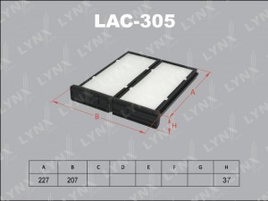 Фильтр салонный [ком/кт 2 шт.] LAC-305 LYNXAUTO