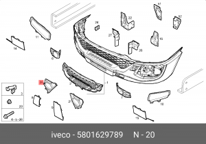 заглушка решетки бампера! правая\IVECO DAILY 14 5801629789 IVECO