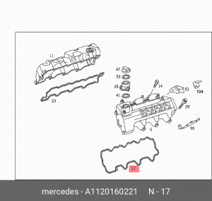 ПРОКЛАДКА УПЛОТНИТЕЛЬНАЯ 1120160221 A 112 016 02 21 MERCEDES BENZ