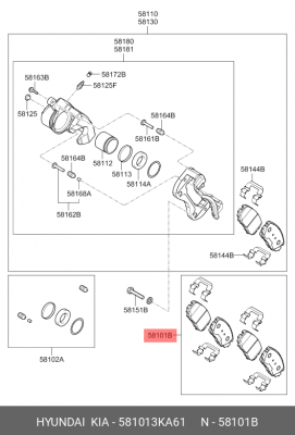 Колодки тормозные HYUNDAI Sonata NF (04-),Grandeur передние (4шт.) OE 58101-3KA61 HYUNDAI KIA