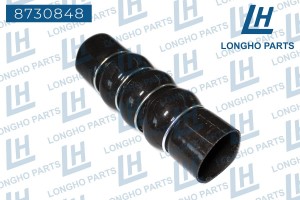 Патрубок CITROEN Berlingo (08-) воздуховода LONGHO 8730848 LONGHO PARTS