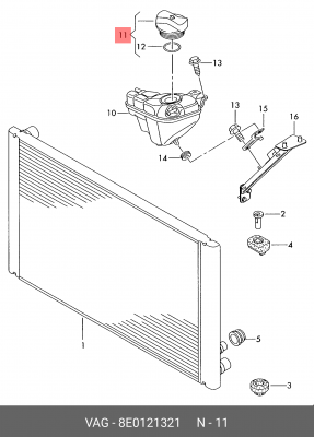 Крышка бачка расширительного AUDI A4,A6,A8 OE 8E0 121 321 VAG