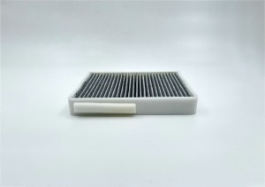 Фильтр салонный угольный GB-9957/C GB-9957/C BIG FILTER