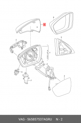 корпус зеркала!\Skoda Karoq 17-24 565 857 537 A GRU VAG