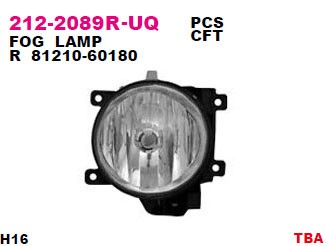 фара противотуманная правая!\ Toyota RAV4 12> 2122089RUQ DEPO