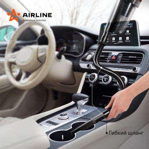 Пылесос автомобильный 12V 150W в прикуриватель (4 насадки) AIRLINE VCA-02 AIRLINE