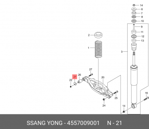 Шайба SSANGYONG Kyron (05-),Rexton (06-) болта рычага заднего (multi-link) OE 4557009001 SSANG YONG