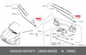 Заглушка поводка стеклоочистителя 28882-4N000 28882-4N000 NISSAN