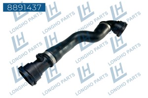 Патрубок BMW 5 (E39) системы охлаждения LONGHO 8891437 LONGHO PARTS
