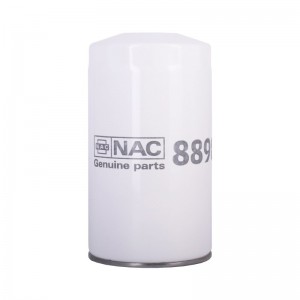 Фильтр масляный 8898 8898 NAC