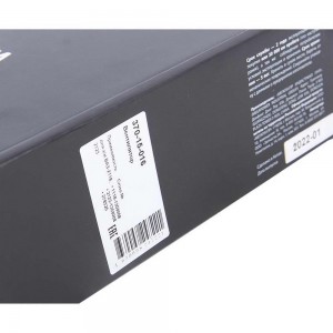 Вентилятор ВАЗ-1118,2123 электрический в сборе MEGAPOWER 37015016 MEGA POWER