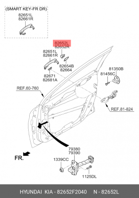 Крышка HYUNDAI Elantra (18-20) ручки двери передней левой OE 82652F2040 HYUNDAI KIA