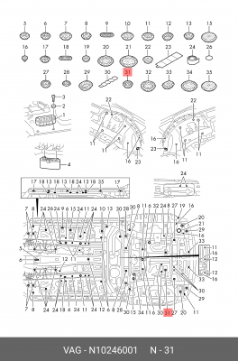 заглушка кузова! 25мм\ Skoda Octavia 04> N10246001 VAG
