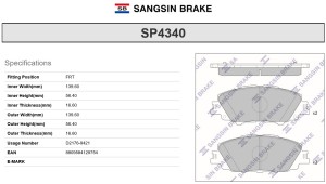 Колодки тормозные TOYOTA Auris,Corolla (18-) передние (4шт.) SANGSIN SP4340 SANGSIN