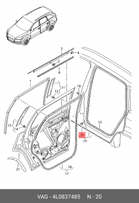 КЛИПСАCLIP 4L0837485 4L0 837 485 VAG