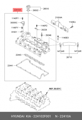 Крышка клапанная HYUNDAI Santa Fe (10-) KIA Sorento (10-) (2.2 TCI) OE 224102F001 HYUNDAI KIA