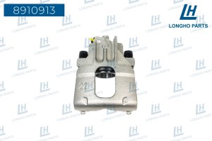 Суппорт FORD Focus (99-04) передний правый LONGHO 8910913 LONGHO PARTS