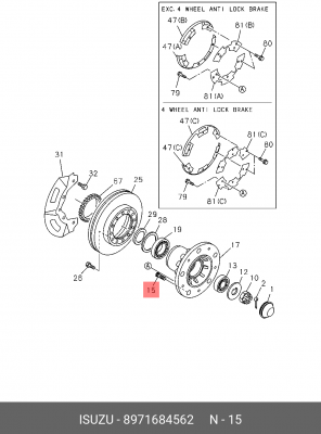 ШПИЛЬКА ЗАДНЕГО ПРАВОГО КОЛЕСА NPR75 (ДИСКОВЫЕ ТОРМОЗА) 8-97168-456-2 ISUZU