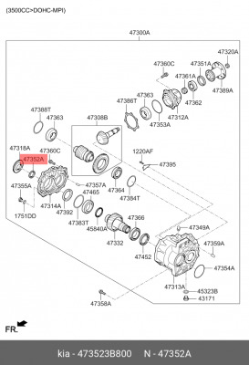 Уплотнительное кольцо кпп 47352-3B800 473523B800 HYUNDAI KIA