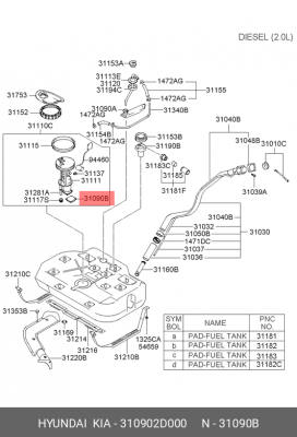 Фильтр топливного насоса 310902D000 HYUNDAI KIA