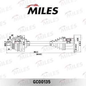 Привод в сборе левый/правый VW SHARAN/FORD GALAXY/SEAT ALHAMBRA 1.8-2.8 97-06 (G GC00135 MILES
