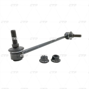 Втулка стабилизатора CVKH-160 CVKH-160 CTR