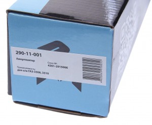 Амортизатор ГАЗ-3308,3310 передний/задний масляный MEGAPOWER 290-11-001 MEGA POWER